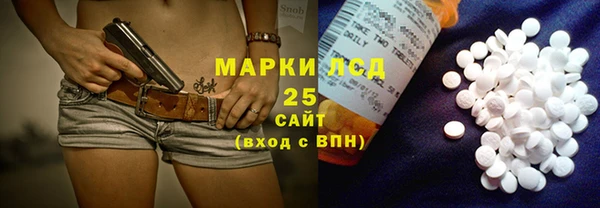 MDMA Premium VHQ Верхнеуральск